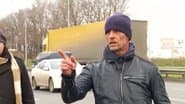 Серія 11