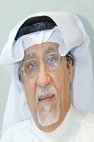 الوزير