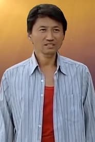 宝柱