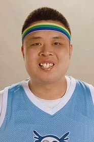 Jianguo