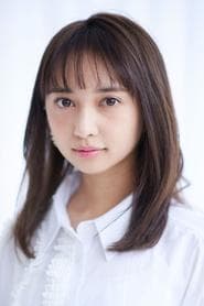 Koharu Kawasaki (voice)