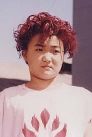 Tong-Ki