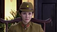 Серія 11