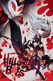 Спеціальне