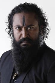 Rudra Raja Mannar