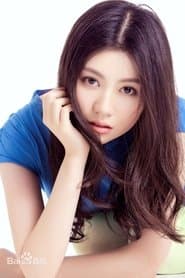 小花