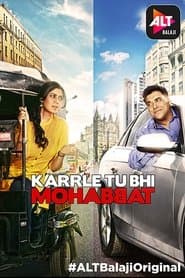 Karrle Tu Bhi Mohabbat