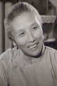 Peng's mother