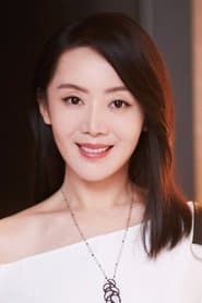 Ah Mei