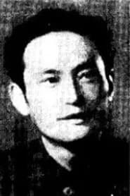 Captain Wang