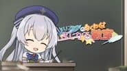 Серія 1