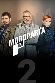 Сезон 2