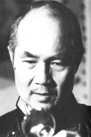 Professor Ching (uncredited)