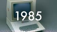 Серія 15