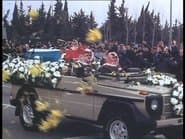 Серія 185