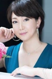 Emi Takanami