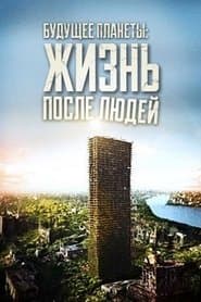Спеціальне