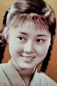 花明