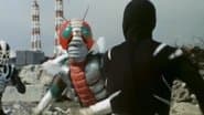 Серія 7