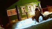 Серія 8