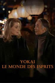 Yōkai - le monde des esprits