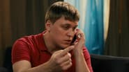 Серія 4