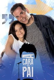 Сезон 1