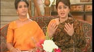 Серія 237
