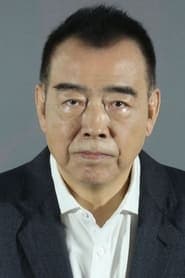 Professor Yu