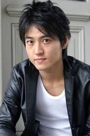 Watabe