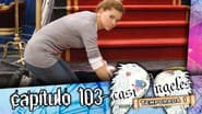 Серія 103