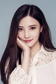 Qin Yan