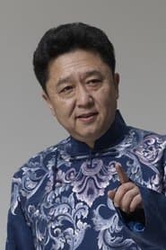 Qian Bida
