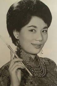 Ms. Meng