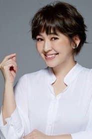 Chuan's Sister