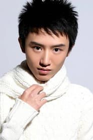 Ren Xiang