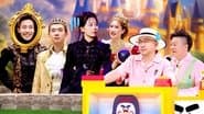 Sketch EP10