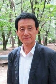 Chief Park