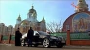 Серія 3