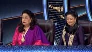 Aruna Ji And Bindu Ji Special