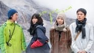 S2 VIP Extra EP12