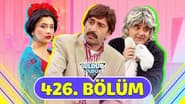 Серія 13