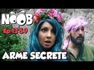 Серія 13