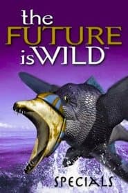 Спеціальне