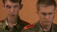 Серія 47
