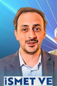 Спеціальне