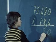 Серія 21