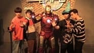Episode 286