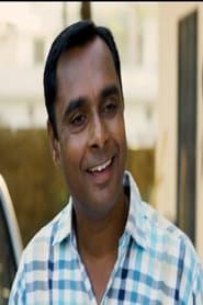 Kamaljit