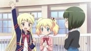 Серія 2